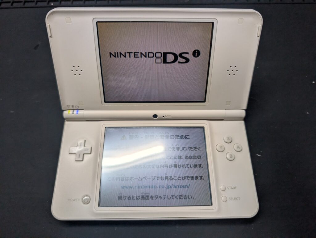 ゲームカードスロットを交換したDSILLの動作点検時の写真