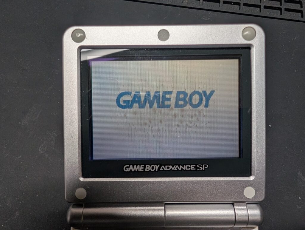 画面に黒いシミがあるGBASP