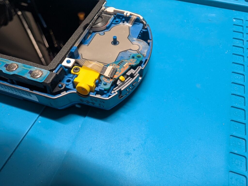 PSPの起動ボタン