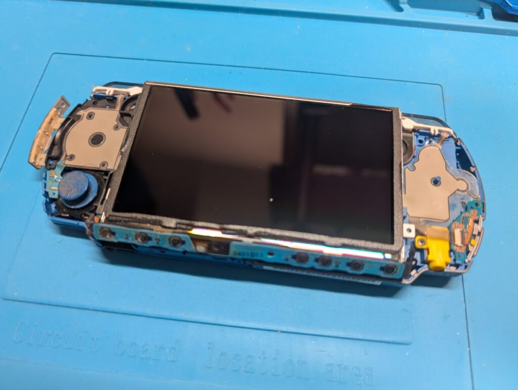 PSPの液晶を取り外す