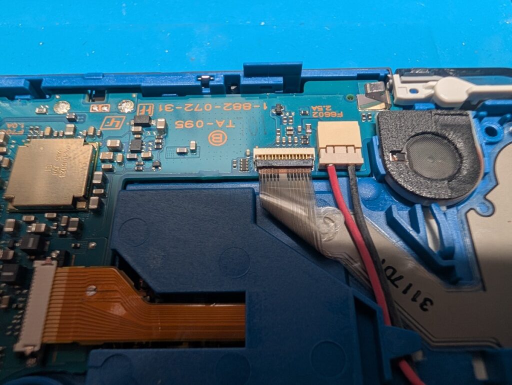 PSPの電源ライン部分