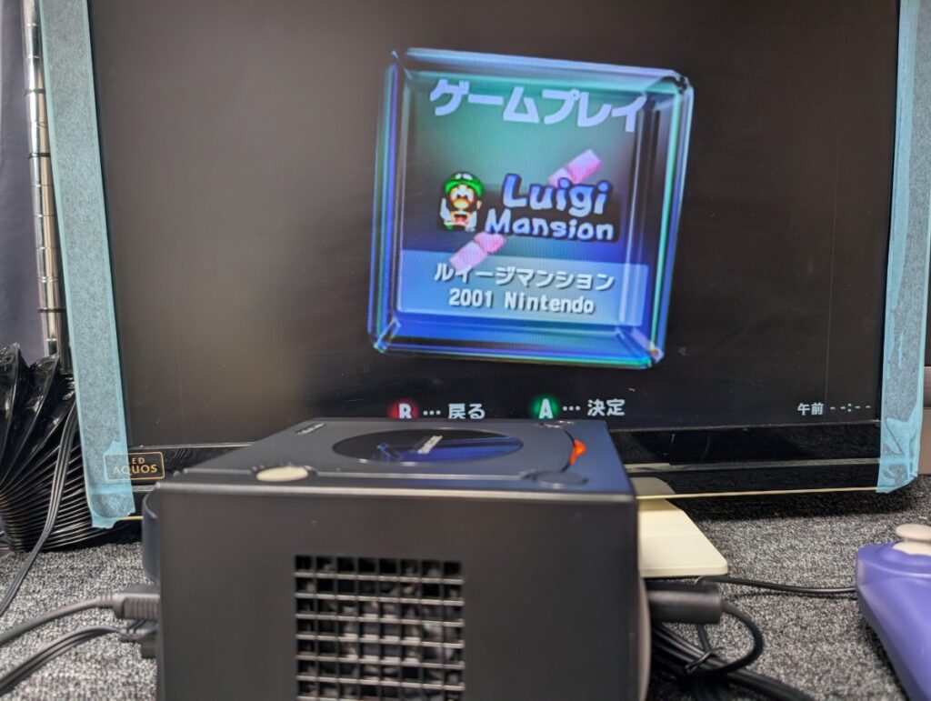 ゲームキューブのディスク読み込み不良修理の様子