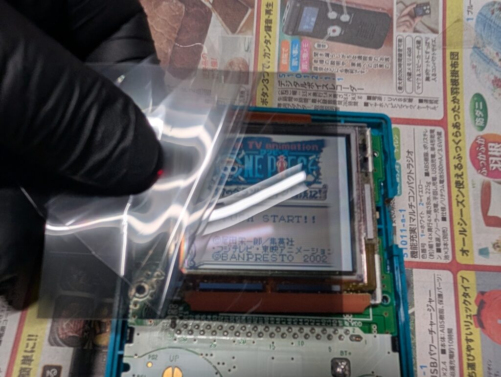 ゲームボーイカラーのビネガーシンドローム修理時の写真