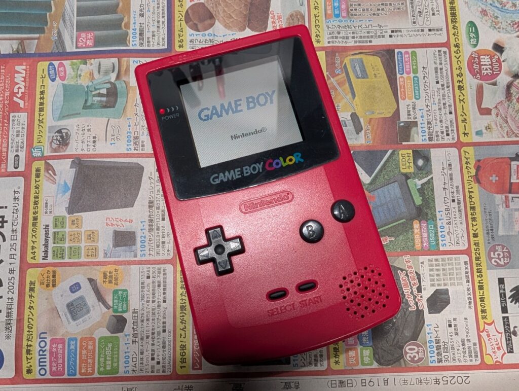 ゲームボーイカラーのビネガーシンドローム修理時の写真