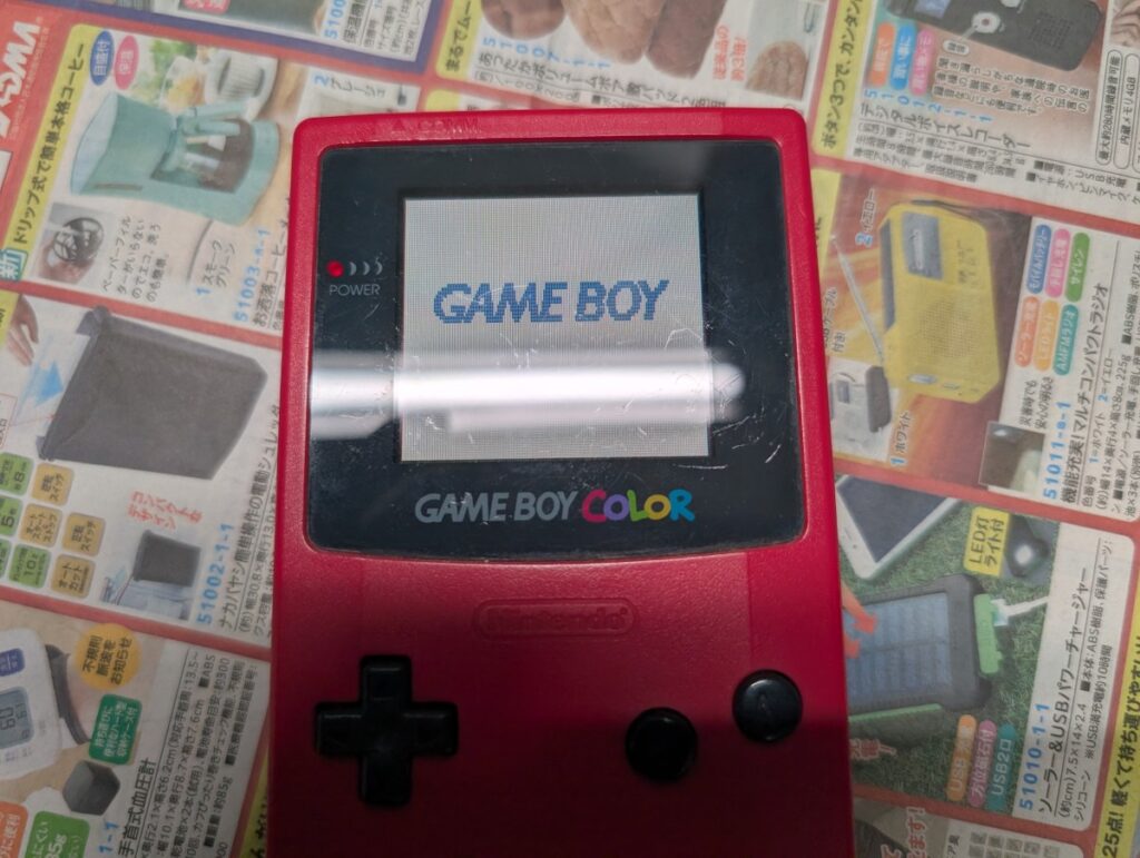 ゲームボーイカラーのビネガーシンドローム修理時の写真