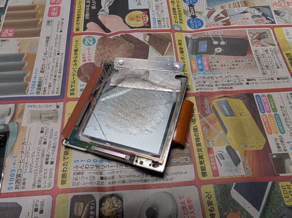 ゲームボーイカラーのビネガーシンドローム修理時の写真