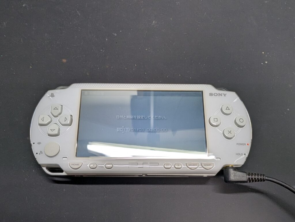 電源が入らないPSP