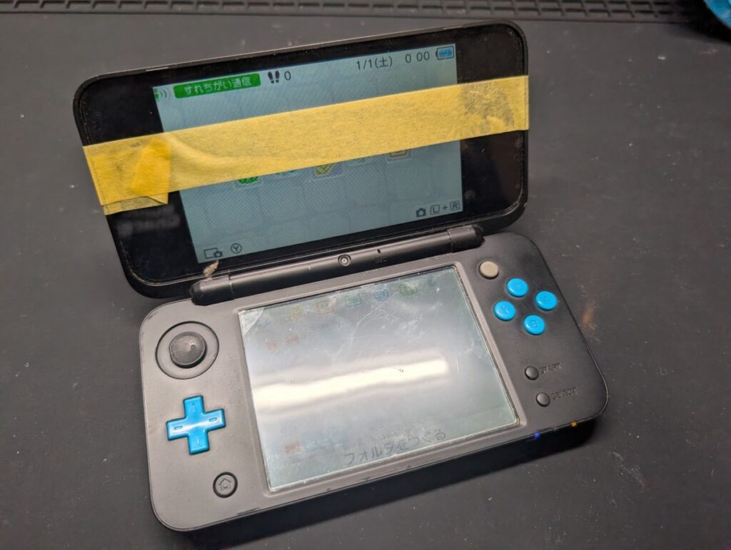 2DSLLの動作点検時の写真