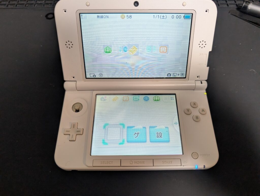 3DSLLのヒンジ交換後の写真