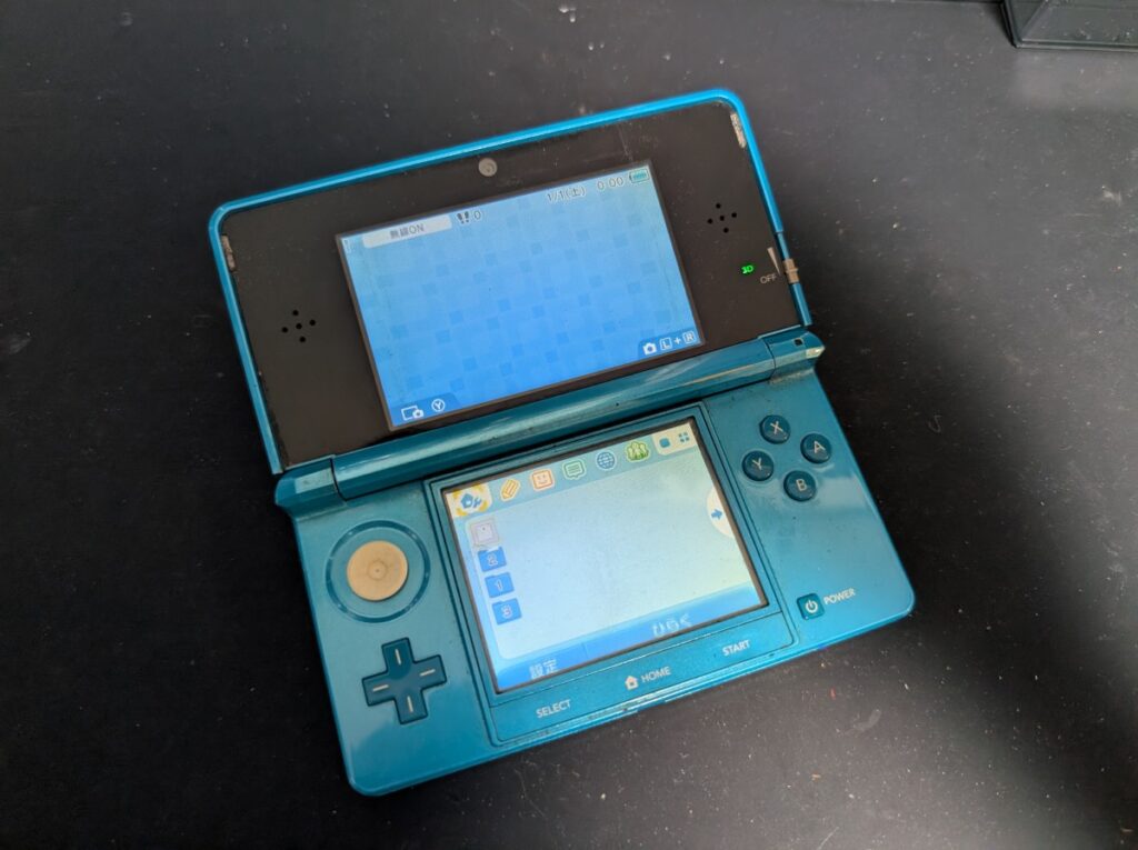 スライドパッドが勝手に動いてしまう3DSの写真