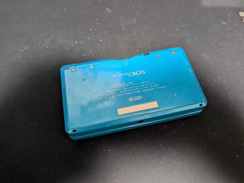 3DSの写真