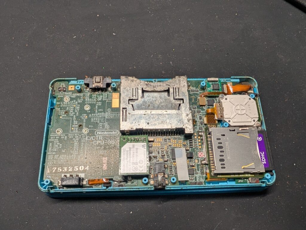 3DSの内部の写真
