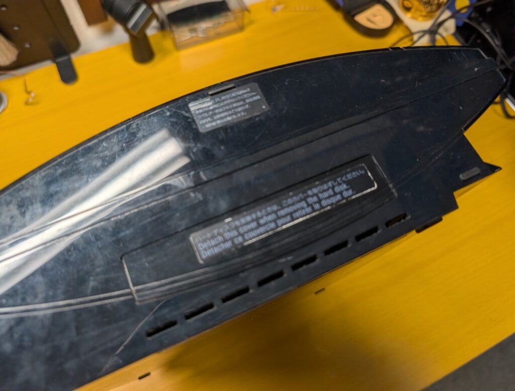 CECHB00の封印シール