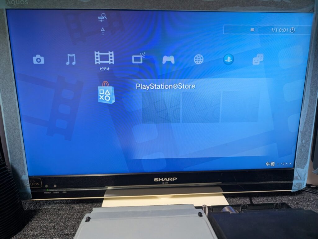 CECHH00の動作点検時の写真