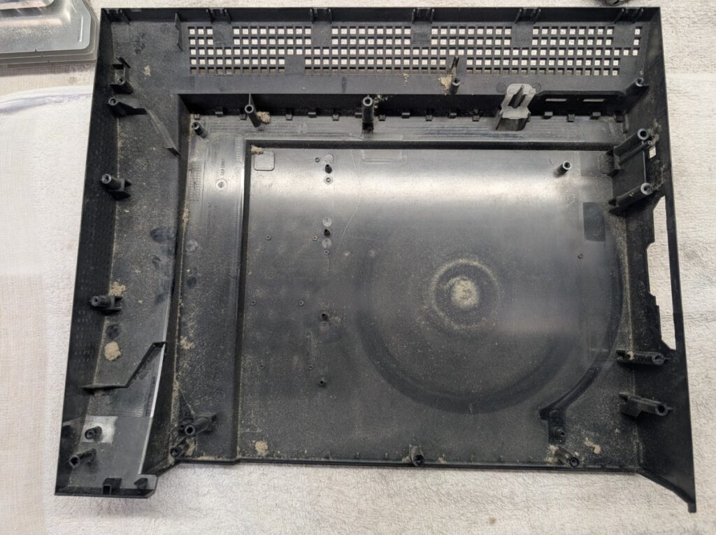 CECHL00の下側カバーの写真