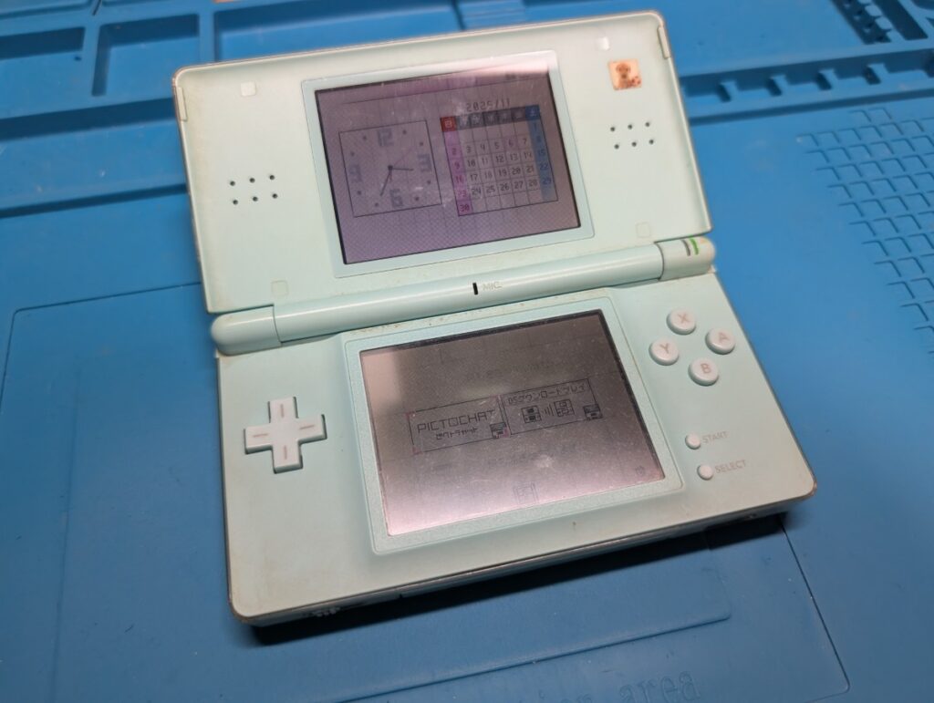 上画面が変色したDS Lite