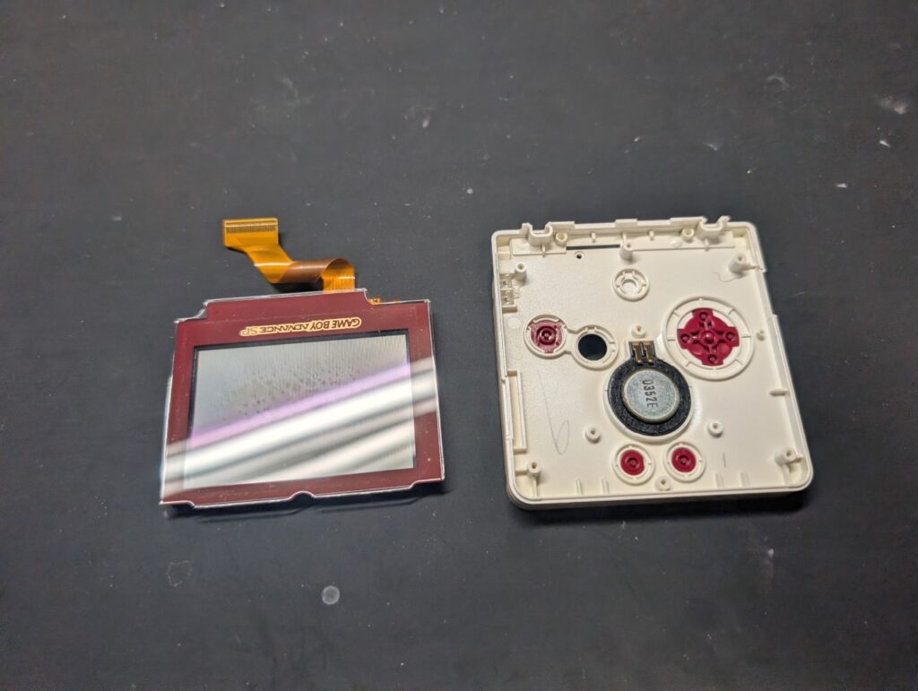 GBASPの分解時の写真