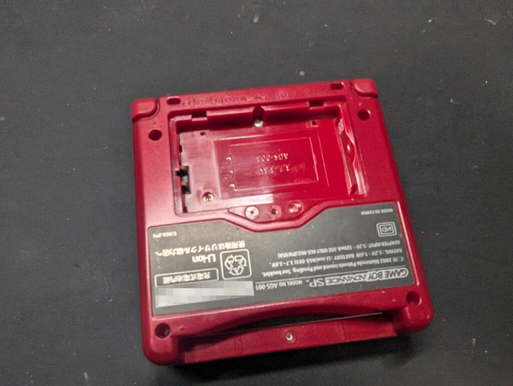 GBASPの分解時の写真