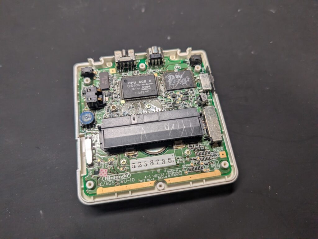 GBASPの分解時の写真