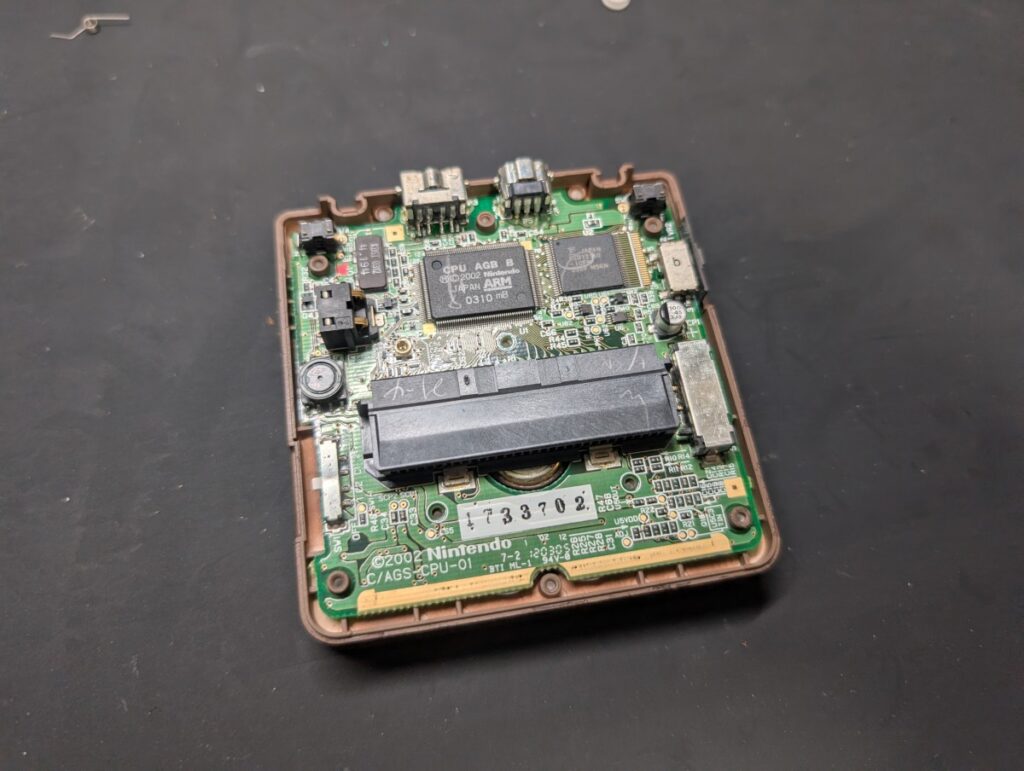 GBASPの外装交換時の写真