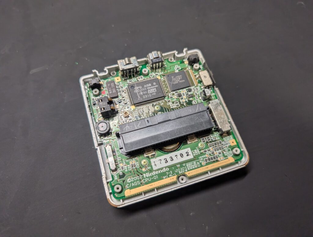 GBASPの外装交換時の写真