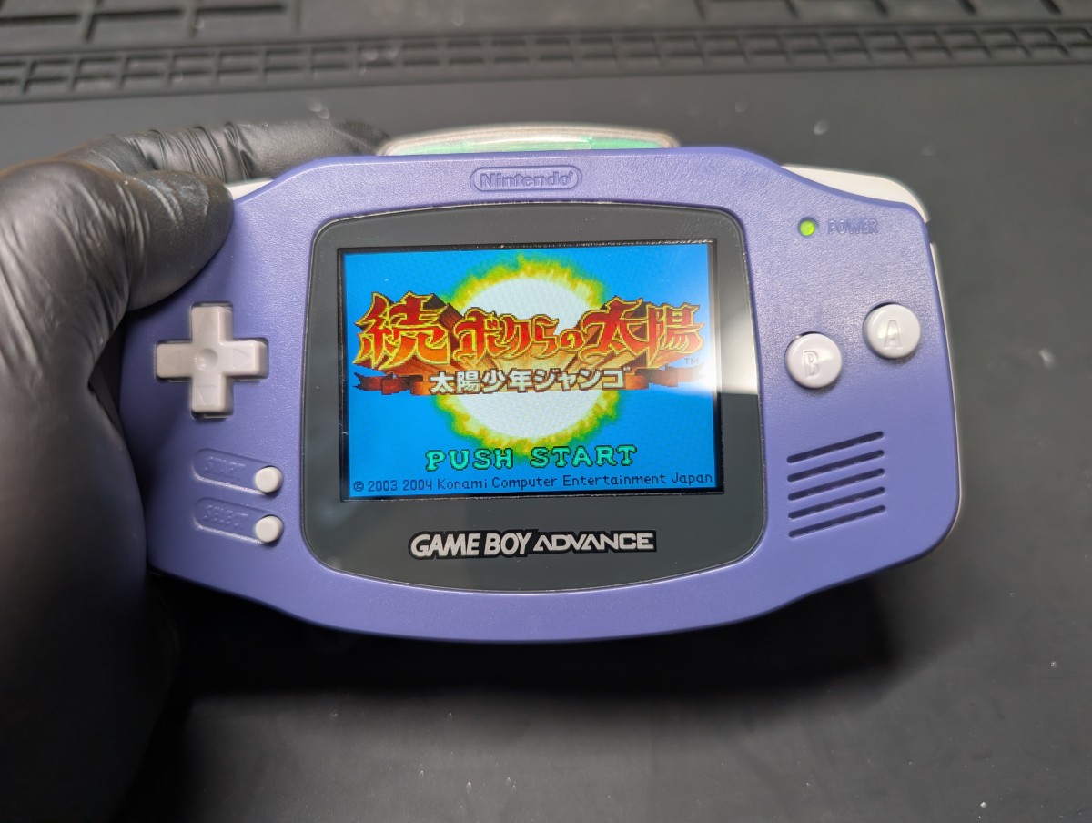 見づらくなったゲームボーイアドバンスの液晶をバックライト化して快適