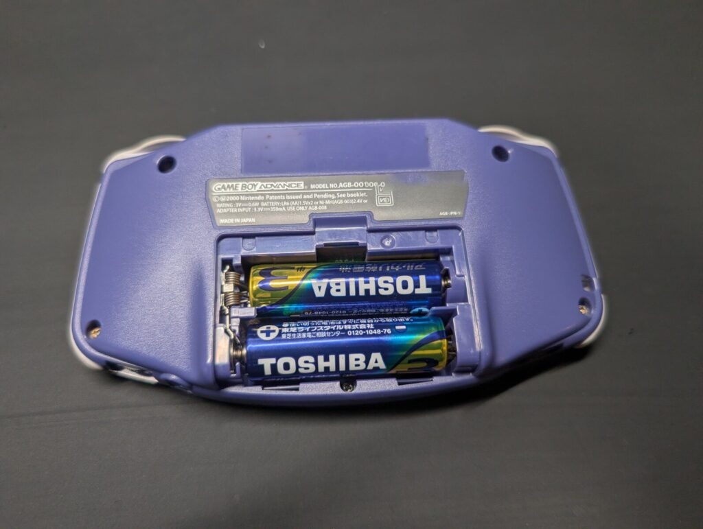 GBAの分解時の写真