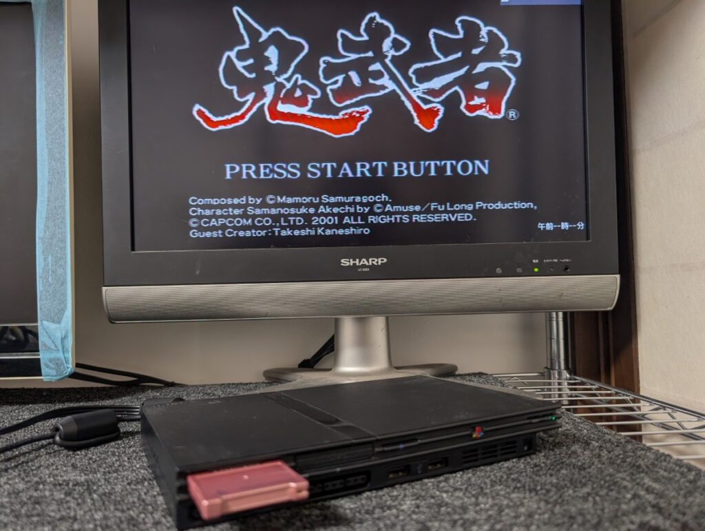 修理後のSCPH-75000の写真