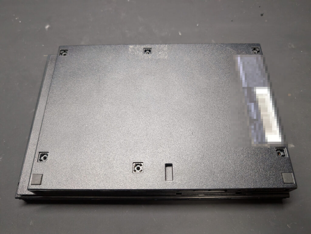 SCPH-75000の裏側の写真