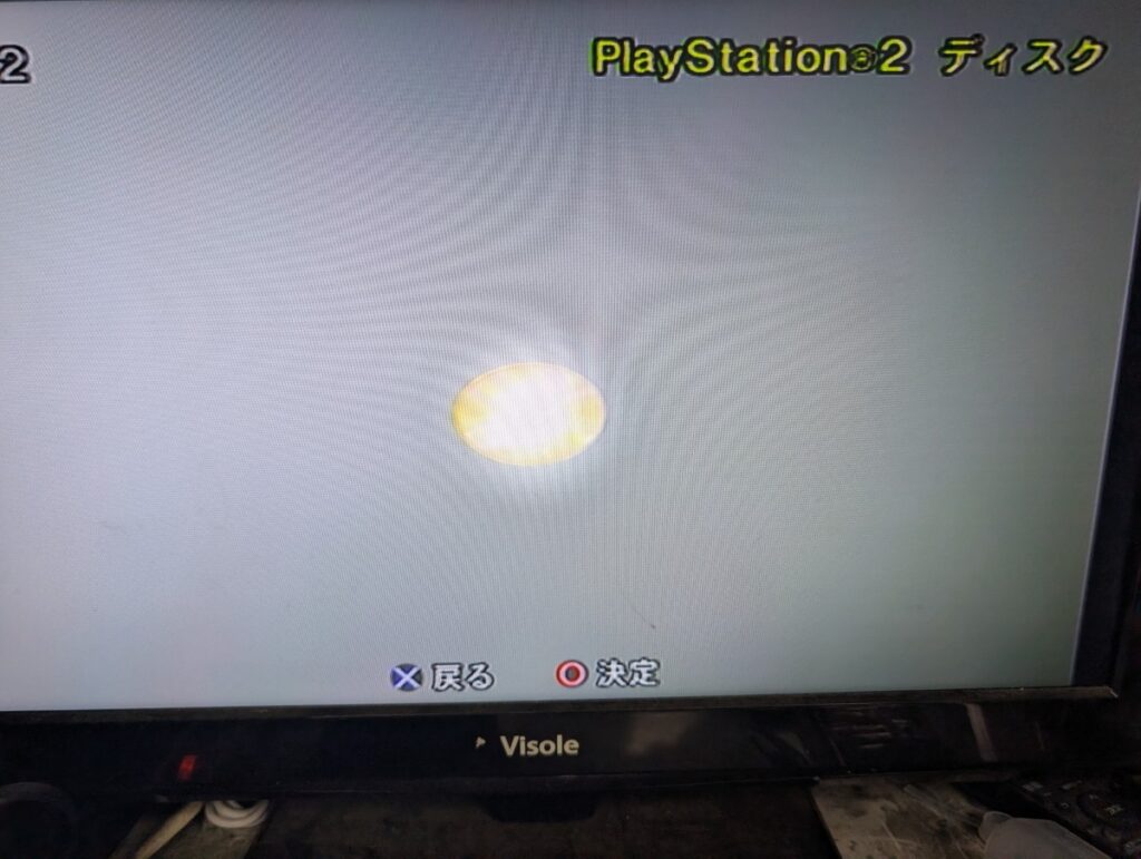 電源が落ちてしまうSCPH-18000の修理の点検