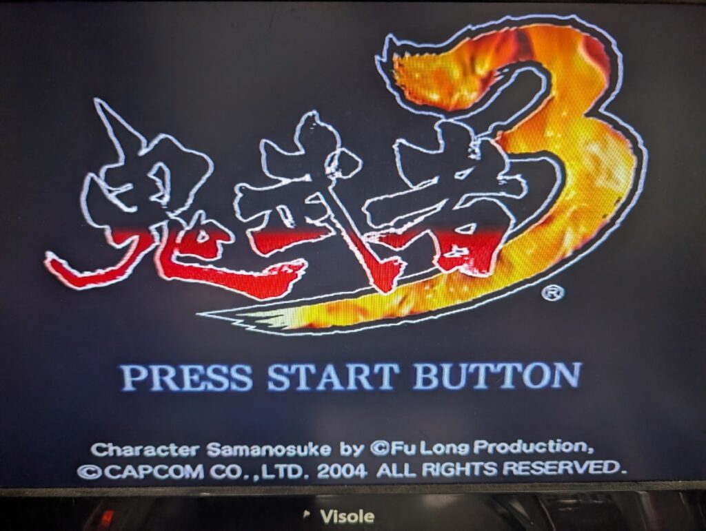 電源が落ちてしまうSCPH-18000の修理の点検