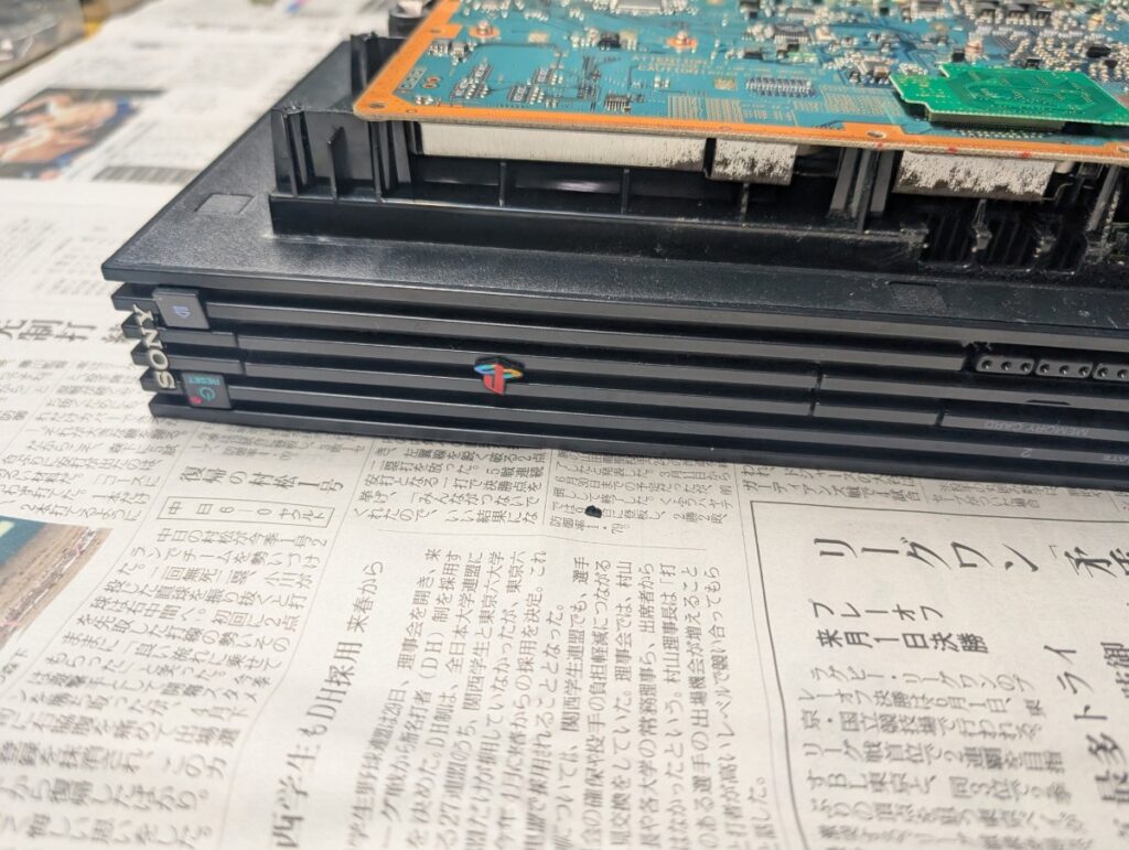 動作点検時の様子