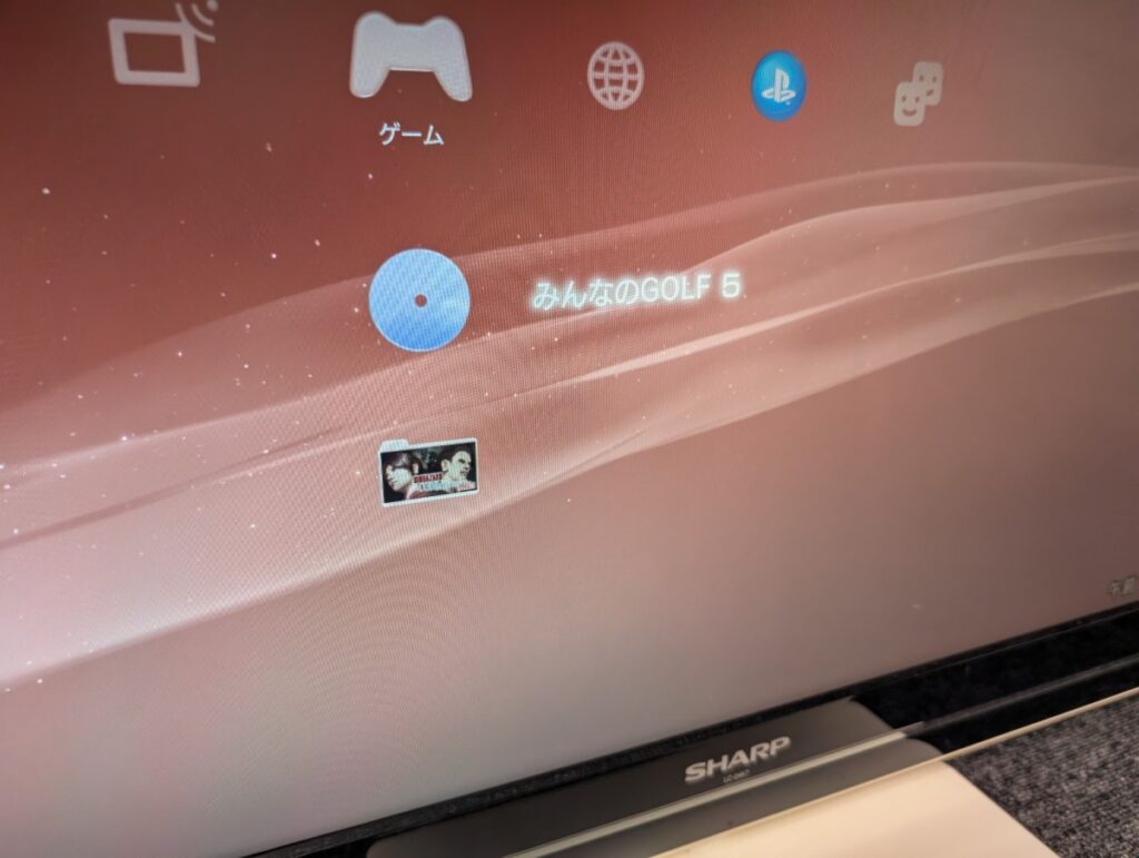 CECH-4000のピックアップレンズ交換後の動作点検時の様子