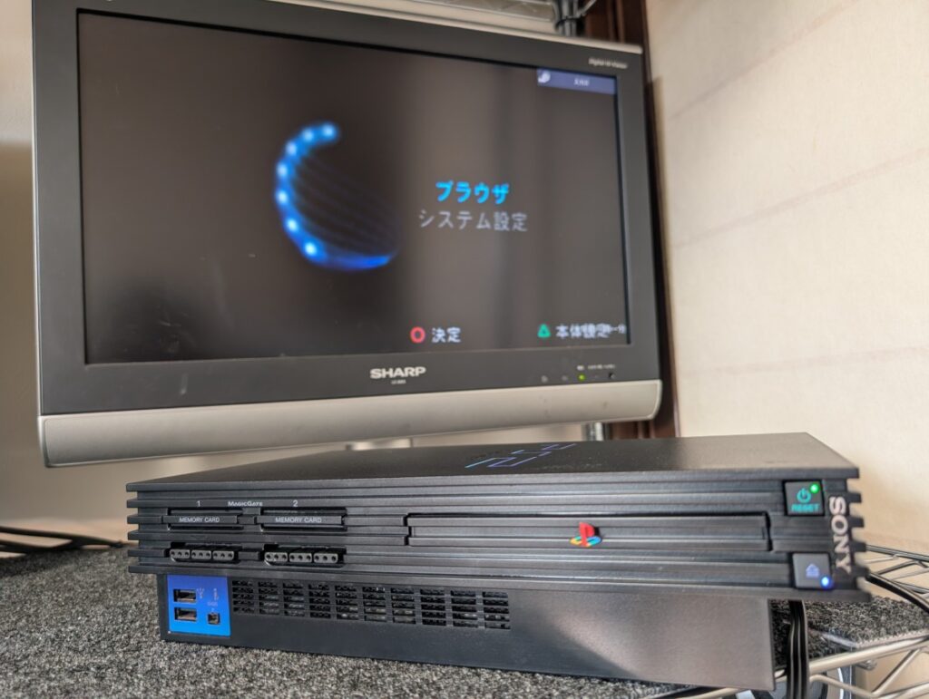 SCPH-10000の完成写真