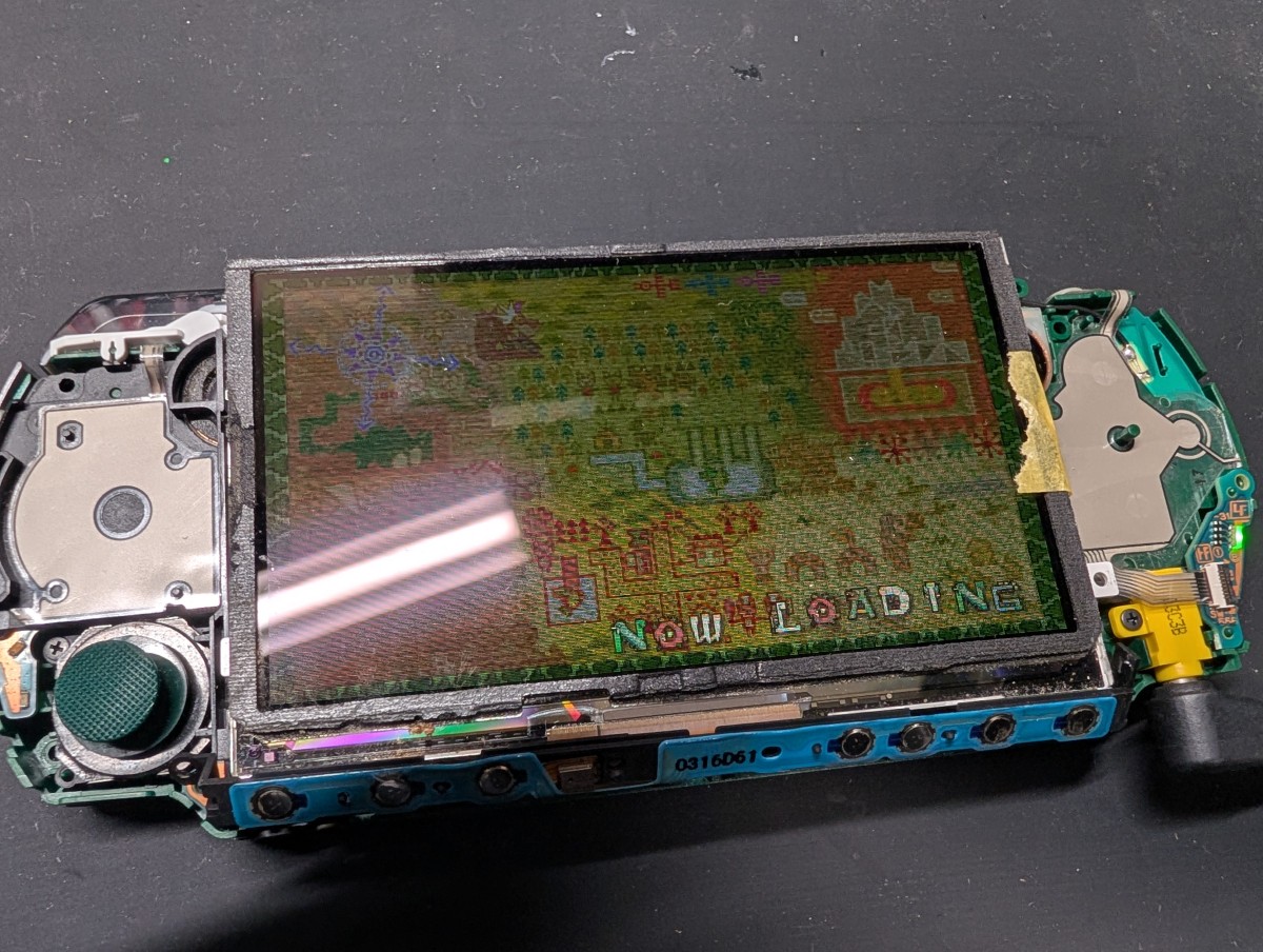 PSP-3000のゲーム起動時の写真