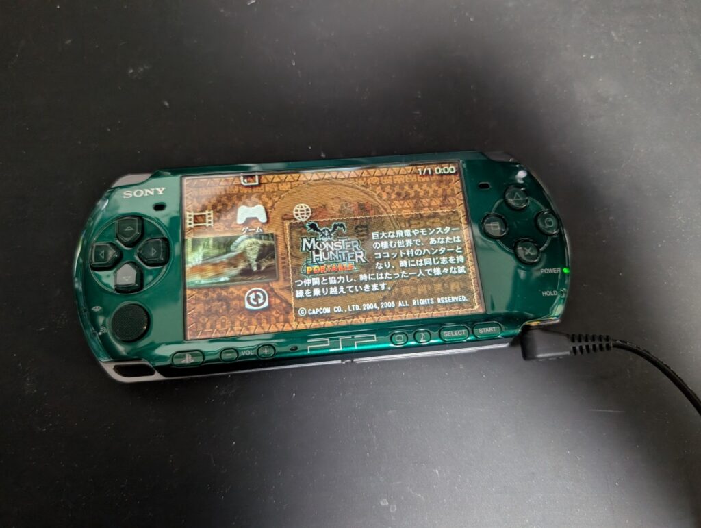 PSP-3000の最終動作点検時の写真