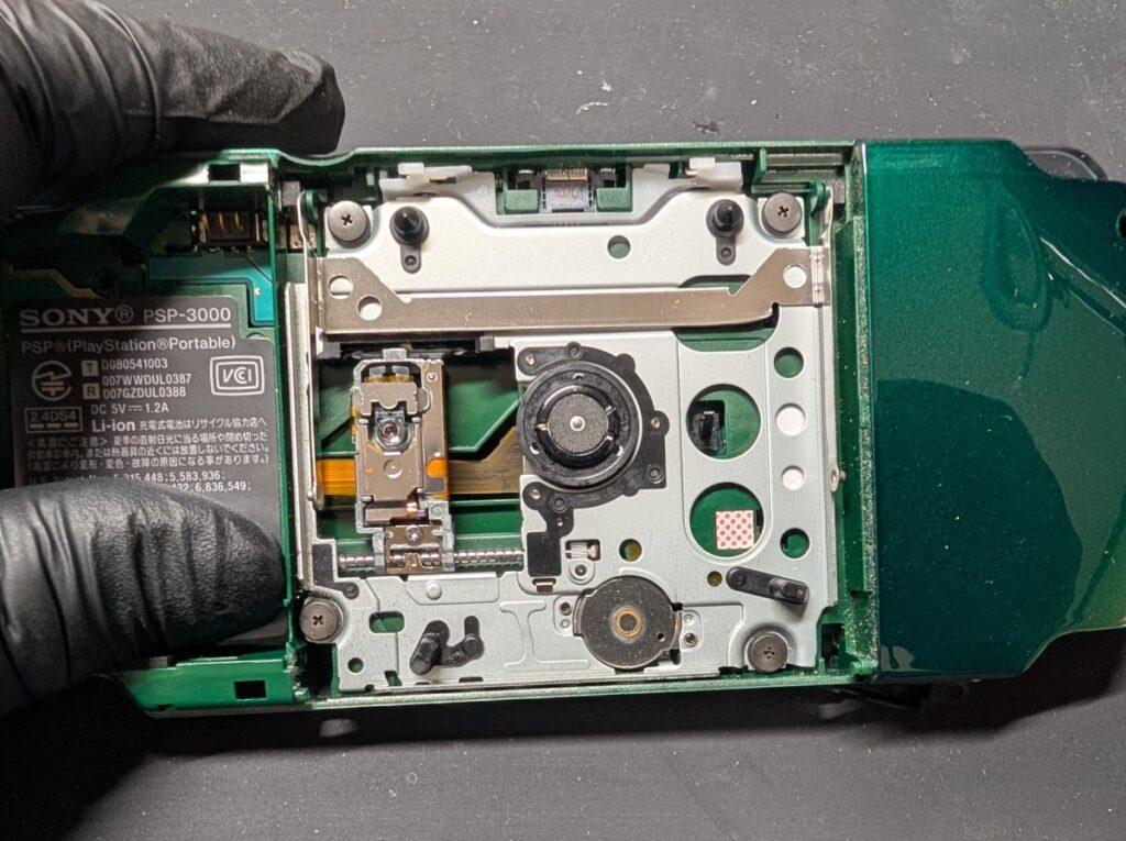 PSP-3000のUMDドライブの写真