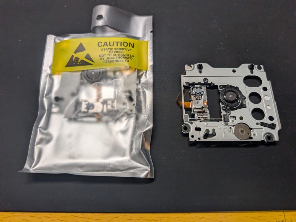 PSP-3000専用のUMDドライブ