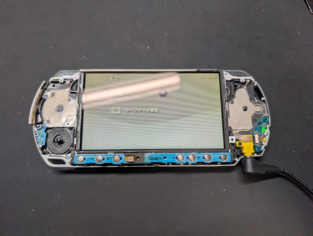 PSP-3000の動作点検時の写真