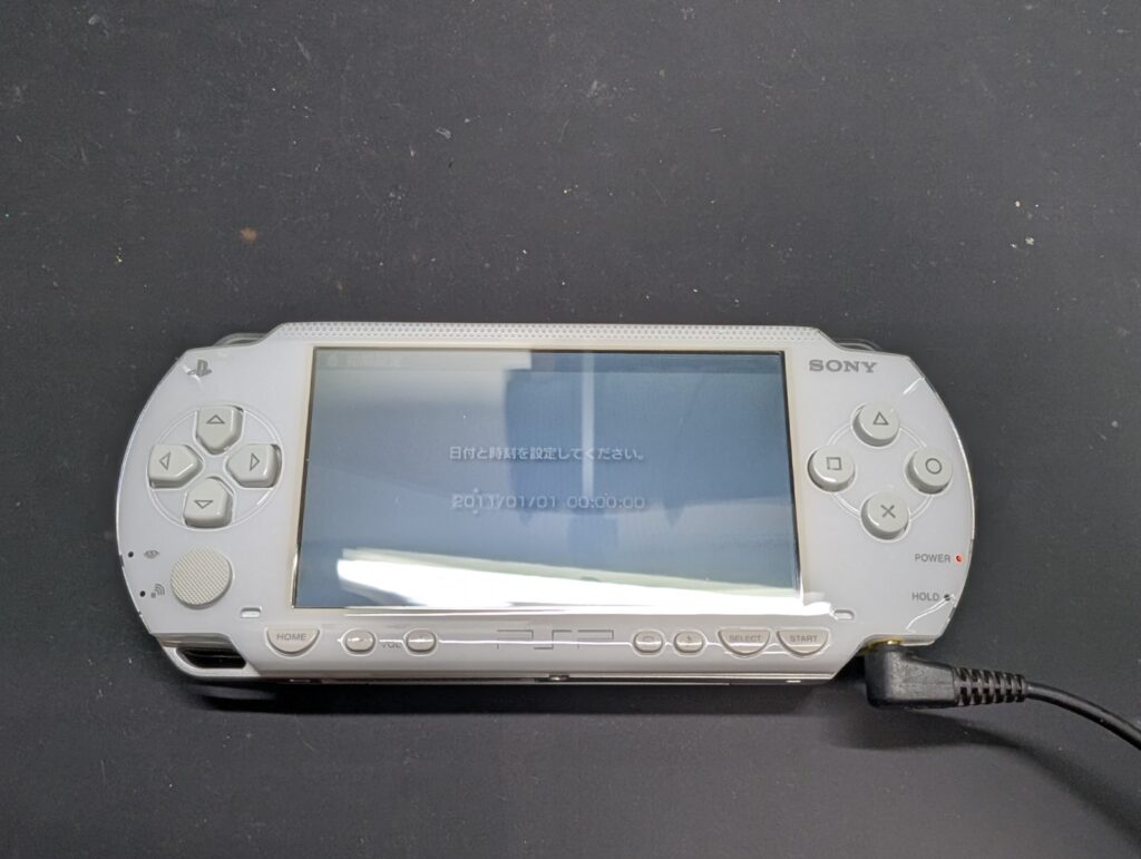 UMDを読み込むことができないPSP-1000の写真