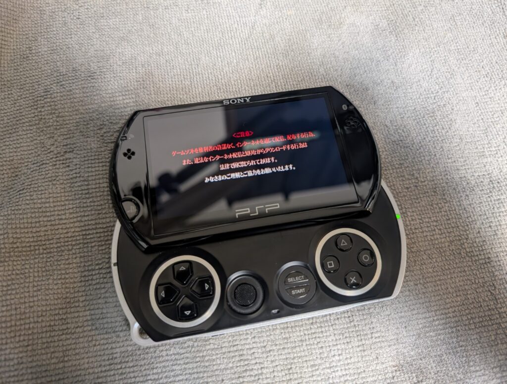 PSPgo の液晶交換後の写真