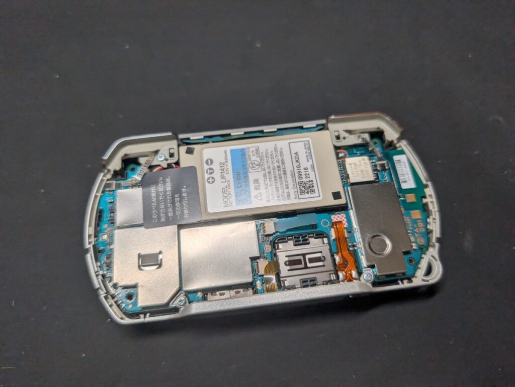 PSPgo の内部の写真