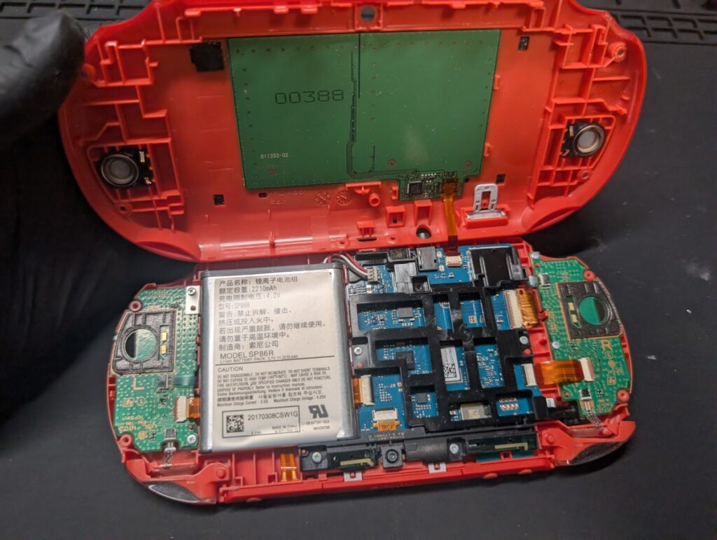 PSvitaの分解時の写真