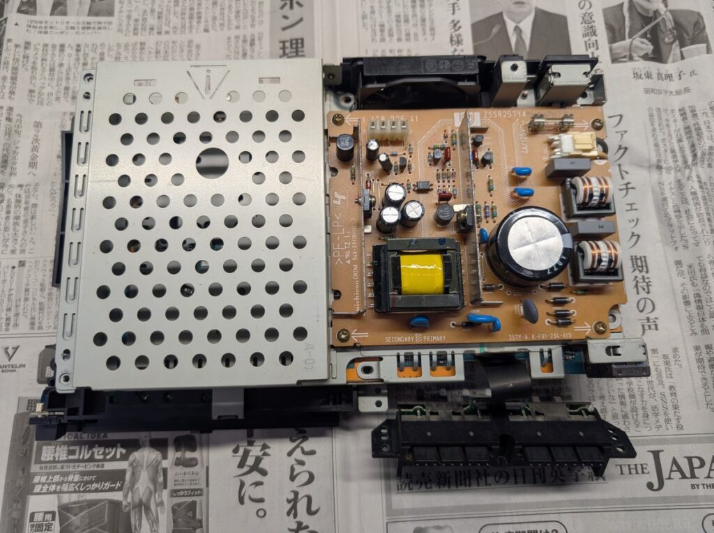 SCPH-50000の内部の写真