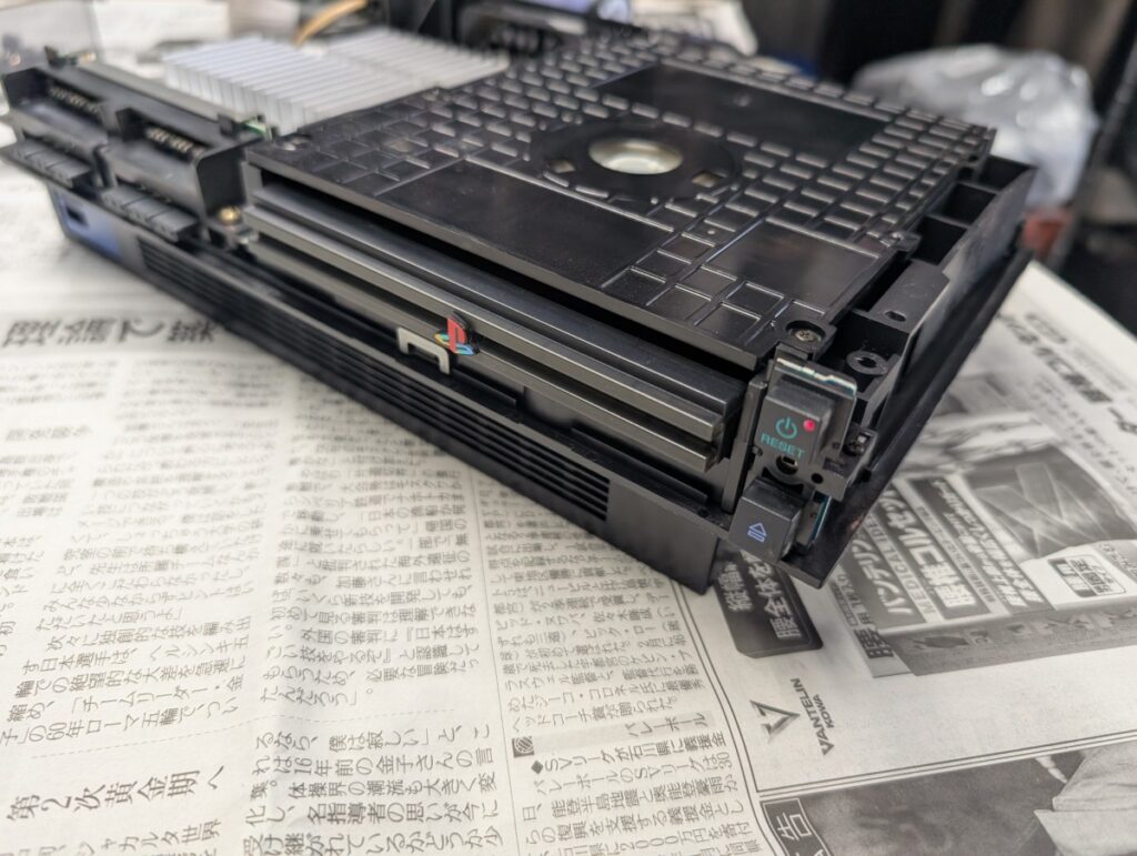 PlaystationまたはPlayStation2規格のディスクではありませんと表示されるSCPH-50000の修理