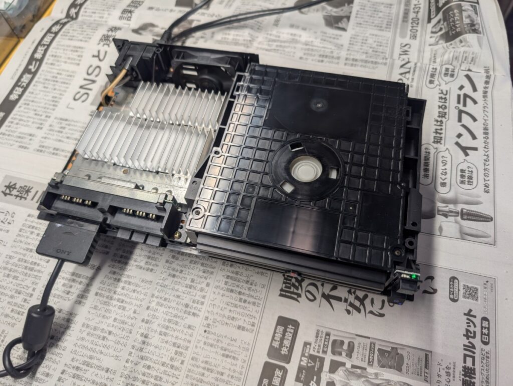 PlaystationまたはPlayStation2規格のディスクではありませんと表示されるSCPH-50000の修理