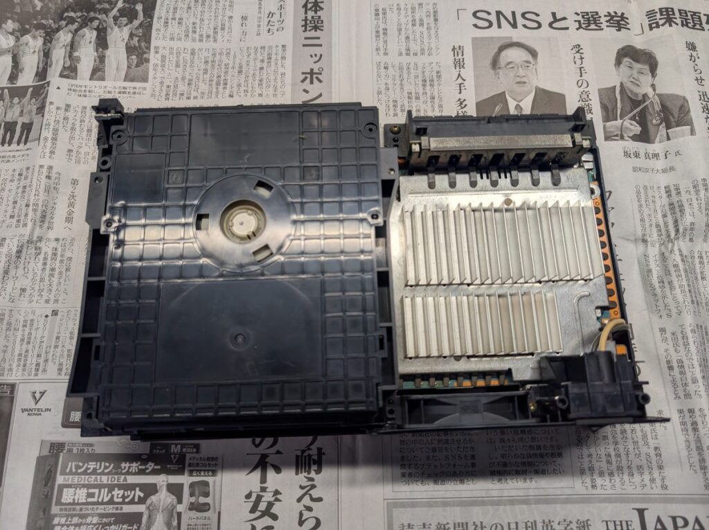 PlaystationまたはPlayStation2規格のディスクではありませんと表示されるSCPH-50000の修理