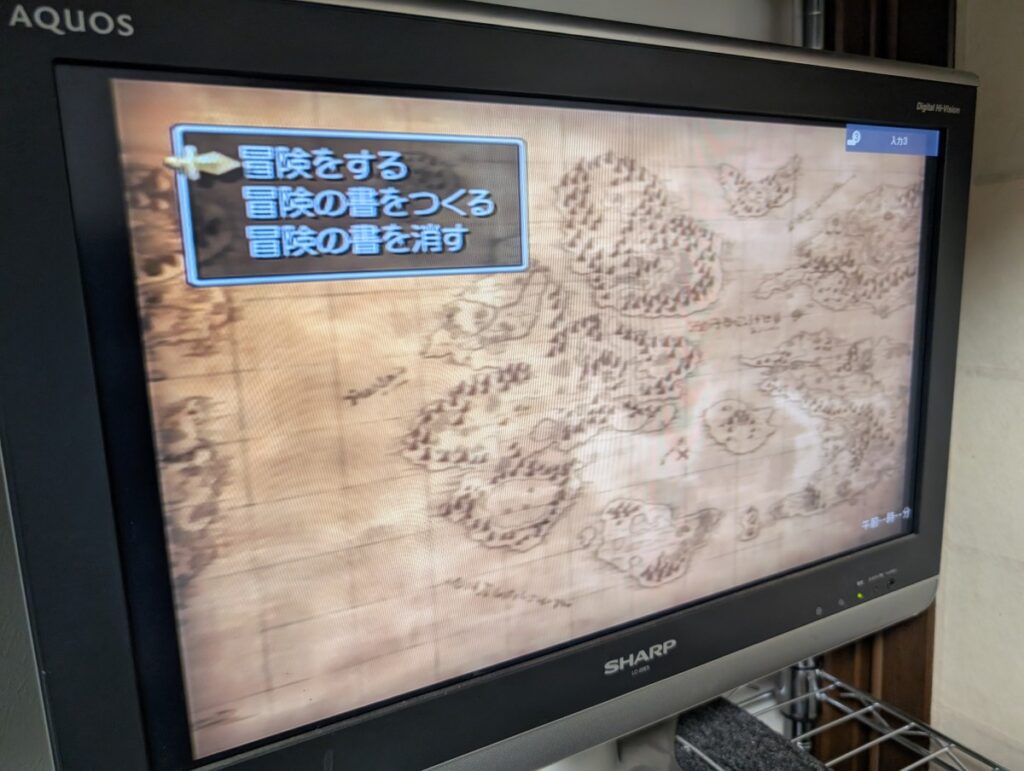 SCPH-50000の動作点検時の写真