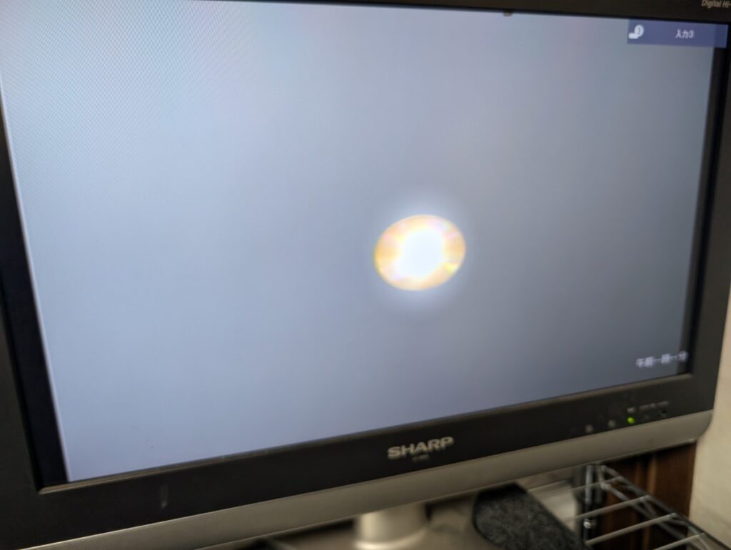 PS2のブラウザ画面