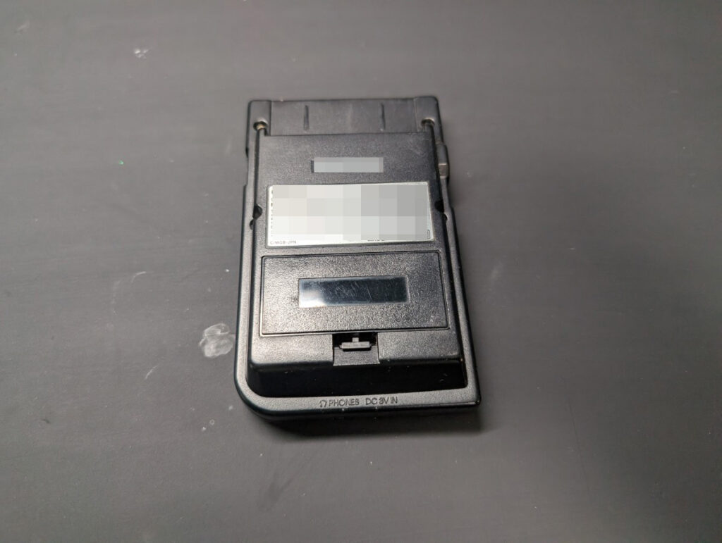 ゲームボーイポケットの画面取り出し時の写真